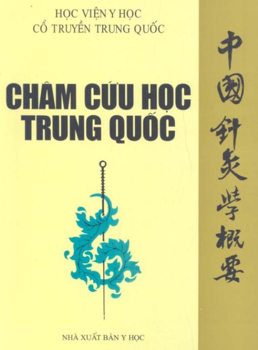 Châm Cứu Học Trung Quốc