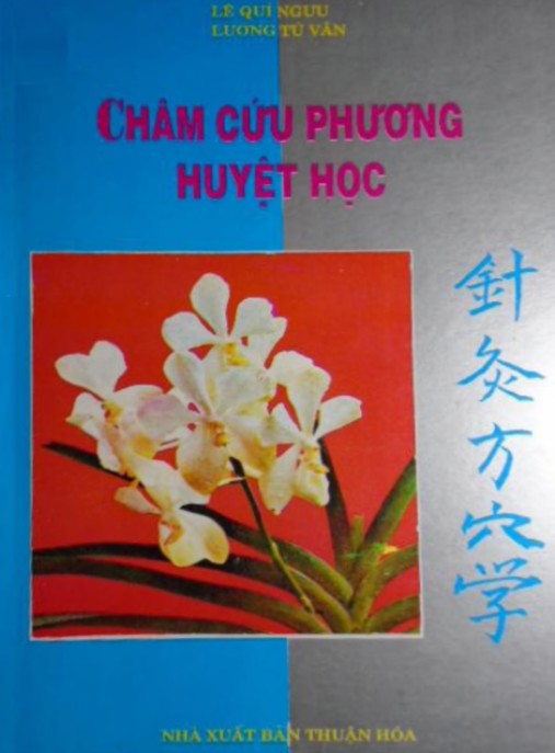 Châm Cứu Phương Huyệt Học