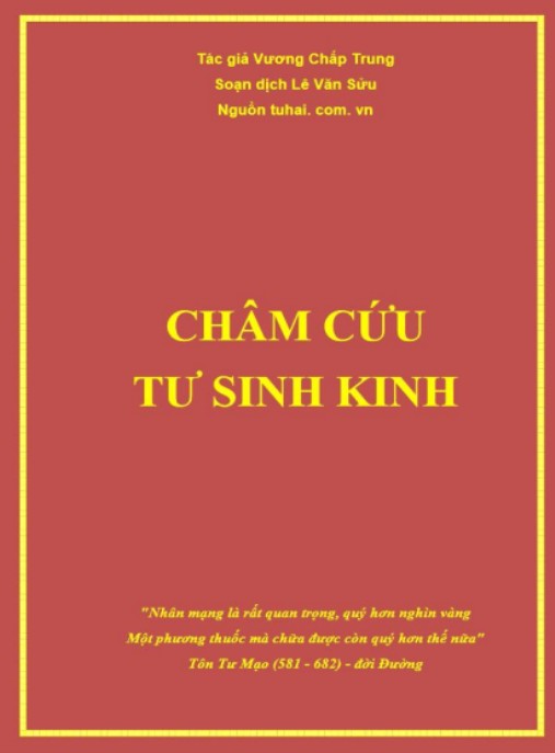 Châm Cứu Tư Sinh Kinh