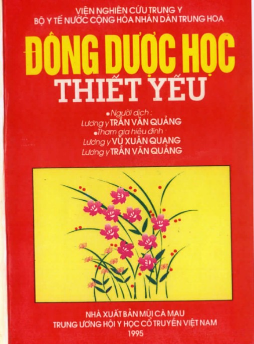Đông Dược Học Thiết Yếu