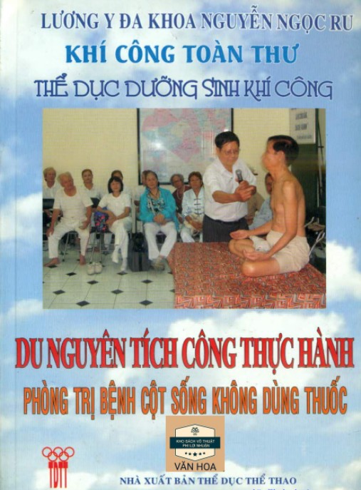 Du Nguyên Tích Công Thực Hành – Phòng Trị Bệnh Cột Sống Không Dùng Thuốc