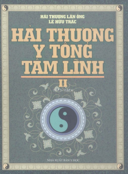Hải Thượng Y Tông Tâm Lĩnh Tập 2