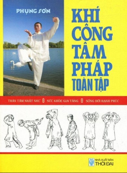 Khí Công Tâm Pháp Toàn Tập