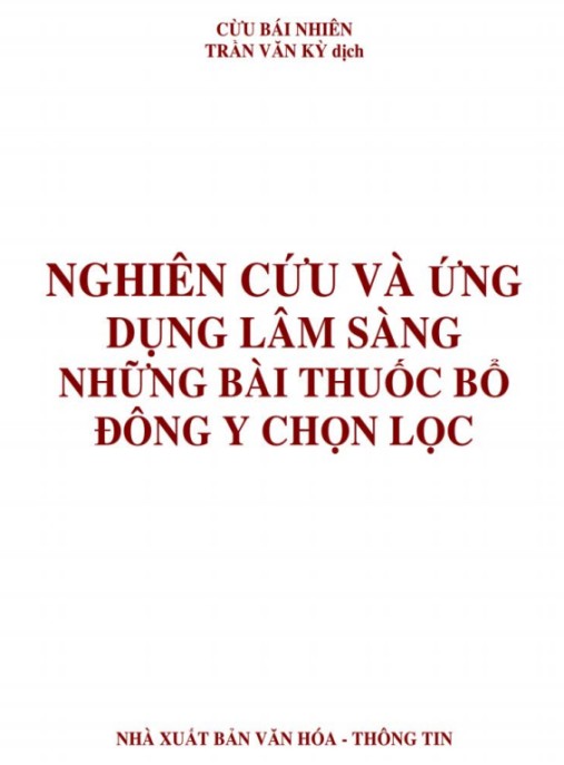 Nghiên Cứu Và Ứng Dụng Lâm Sàng – Những Bài Thuốc Bổ Đông Y Chọn Lọc