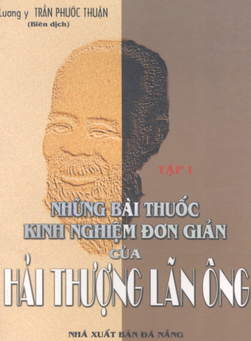 Những Bài Thuộc Kinh Nghiệm Đơn Giản Của Hải Thượng Lãn Ông