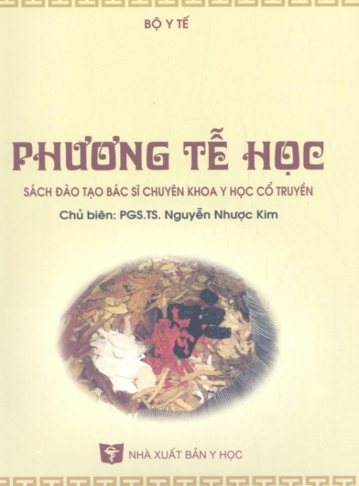 Phương Tễ Học
