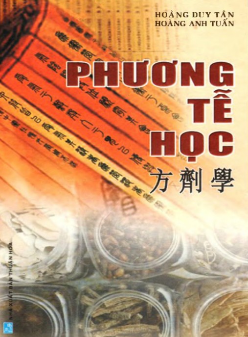 Phương Tễ Học