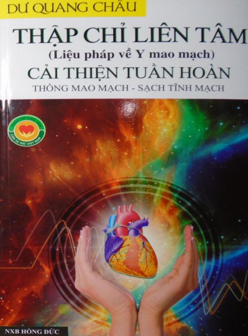 Thập Chỉ Liên Tâm