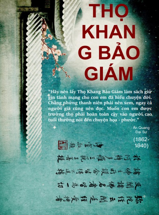 Thọ Khang Bảo Giám