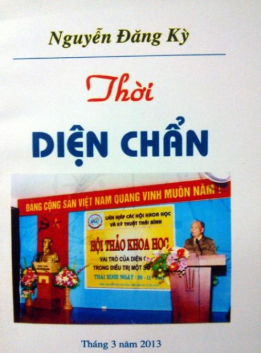 Thời Diện Chẩn Tập 1