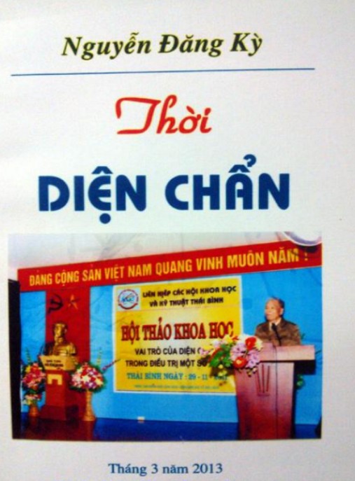 Thời Diện Chẩn Tập 2