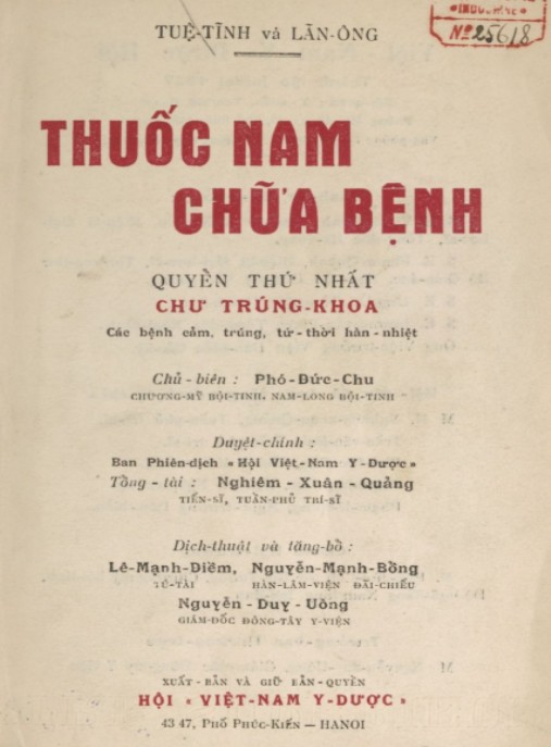 Thuốc Nam Chữa Bệnh Tập 1 – Chư Trúng Khoa