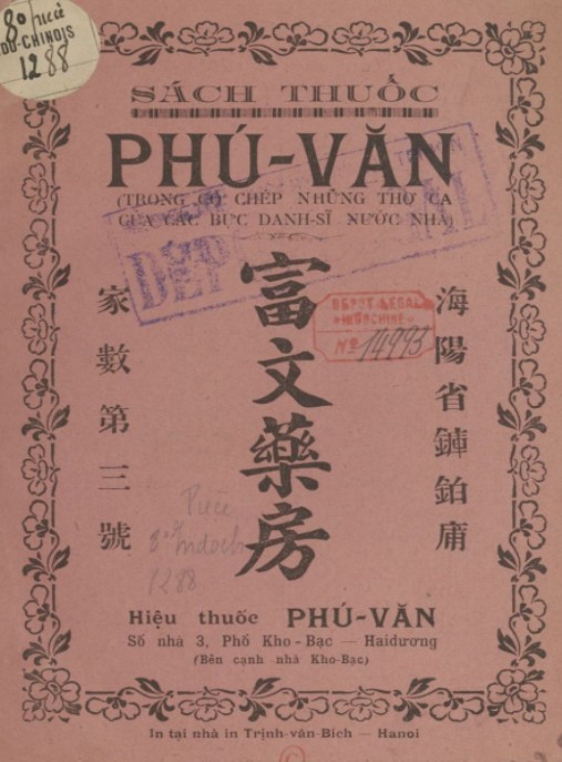 Thuốc Phú Văn