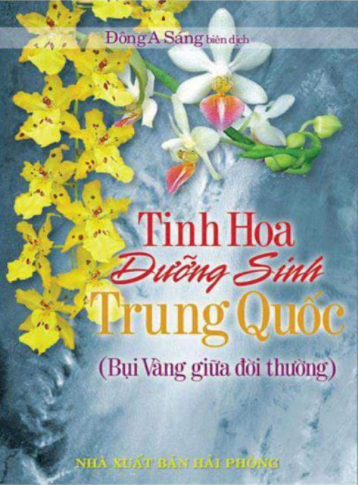 Tinh Hoa Dưỡng Sinh Trung Quốc
