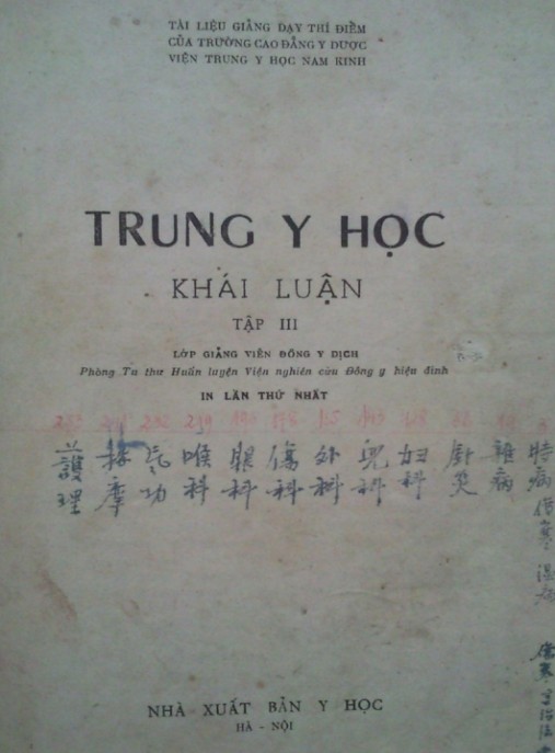 Trung Y Học Khái Luận Tập 3