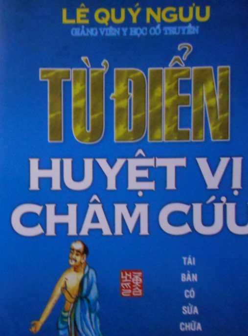 Từ Điển Huyệt Vị Châm Cứu