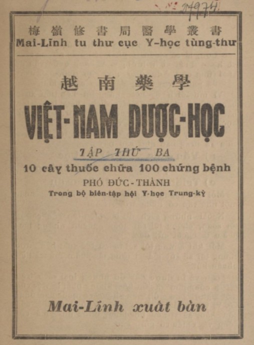 Việt Nam Dược Học Tập 3