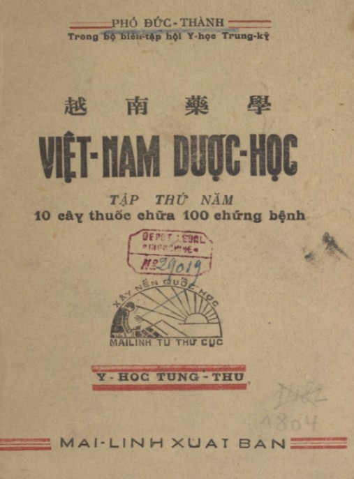 Việt Nam Dược Học Tập 5